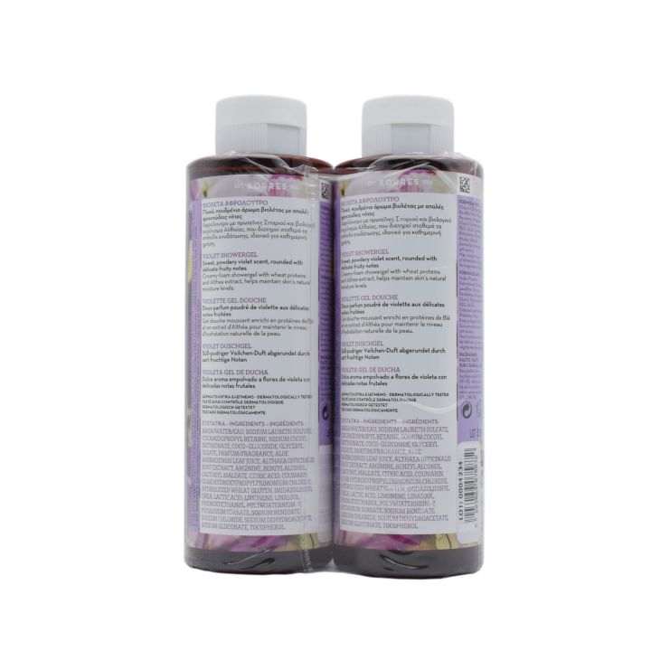 Korres Αφρόλουτρο Βιολέτα 250ml & 250ml