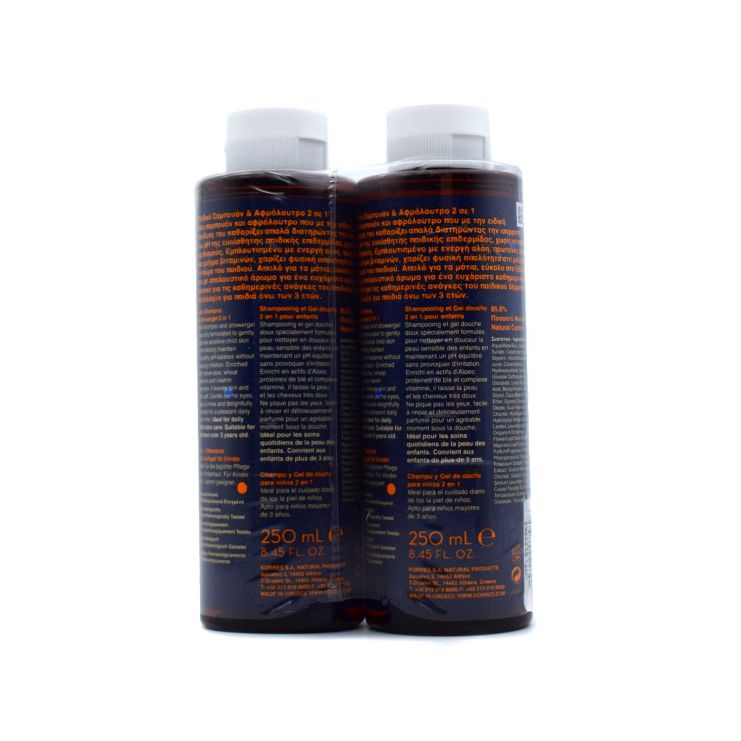 Korres Kids Wash me Melon Boys Παιδικό Αφρόλουτρο & Σαμπουάν 2 x 250ml