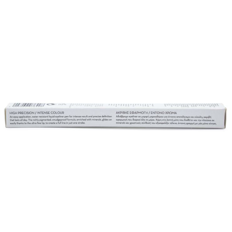 Korres Minerals Liquid Eyeliner Brown 02 1ml