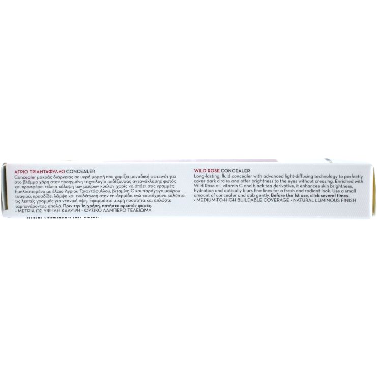 Korres Wild Rose Brightening Concealer WRC1 1.5ml