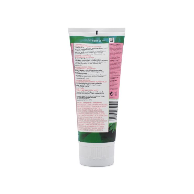 Korres Γαλάκτωμα Σώματος Ανανάς Καρύδα 200 ml