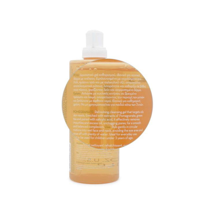 Korres Pomegranate Pore Refining Cleansing Gel 400ml