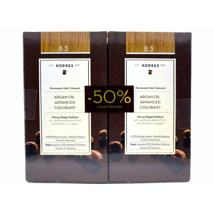 Korres Argan Oil Advanced Colorant 8.3 Ξανθό Ανοιχτό Μελί 1+1