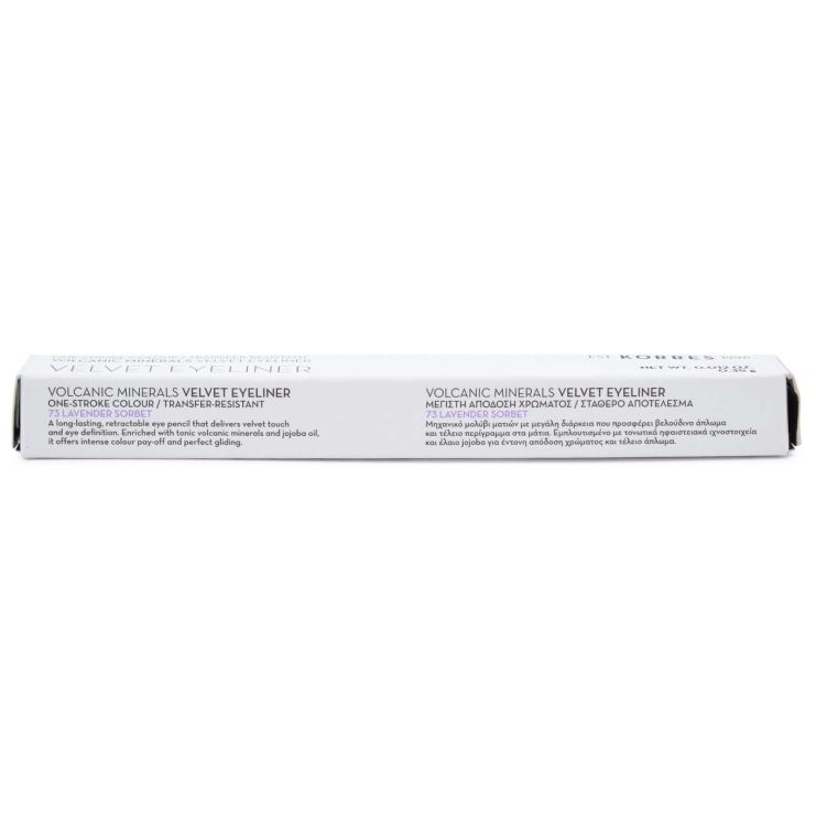 Korres Volcanic Mineral Velvet Eyeliner 73 Lavender Sorbet 0.35g