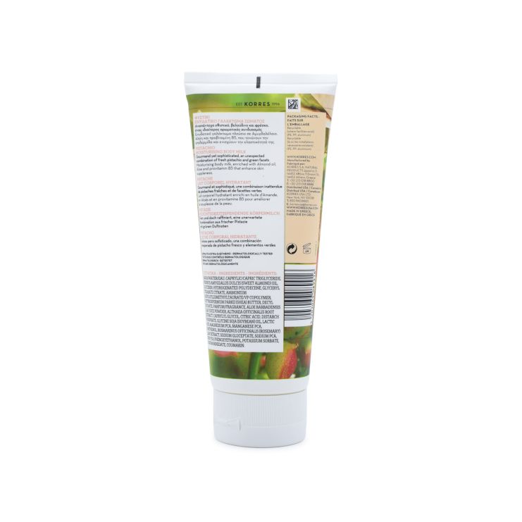 Korres Γαλάκτωμα Σώματος Φιστίκι 200ml