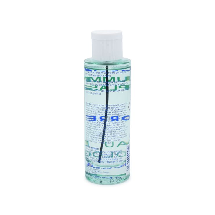 Korres Cucumber Summer Splash Eau de Cologne 100ml