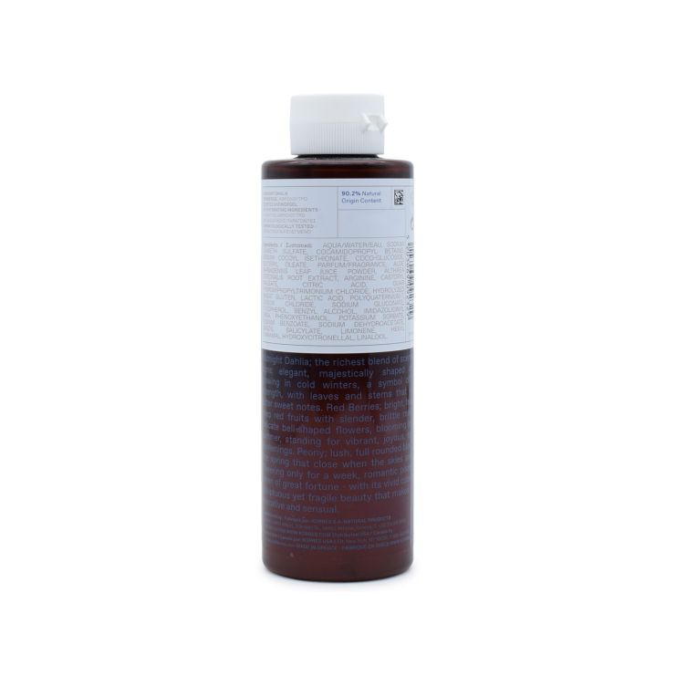Korres Midnight Dahlia Showergel 250ml