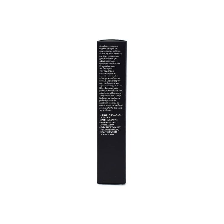 Korres Activated Charcoal Corrective Foundation ACF1 SPF15 30ml