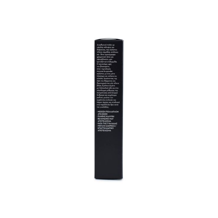 Korres Activated Charcoal Corrective Foundation ACF2 SPF15 30ml 