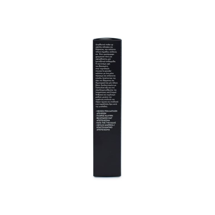 Korres Activated Charcoal Corrective Foundation ACF3 SPF15 30ml 