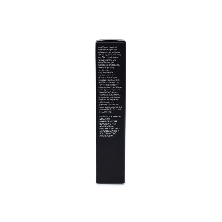 Korres Activated Charcoal Corrective Foundation ACF4 SPF15 30ml