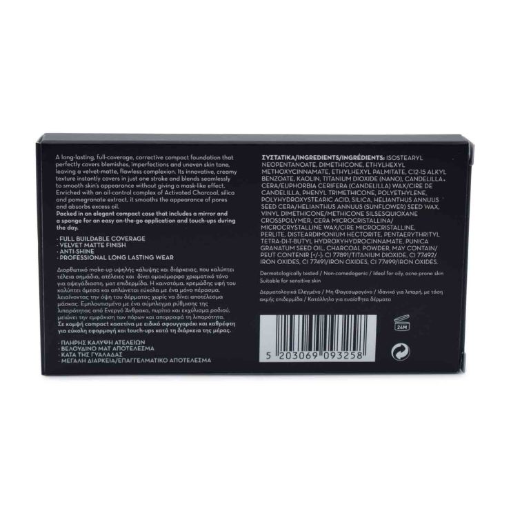 Korres Activated Charcoal Corrective Compact Foundation ACCF3 SPF20 9.5gr