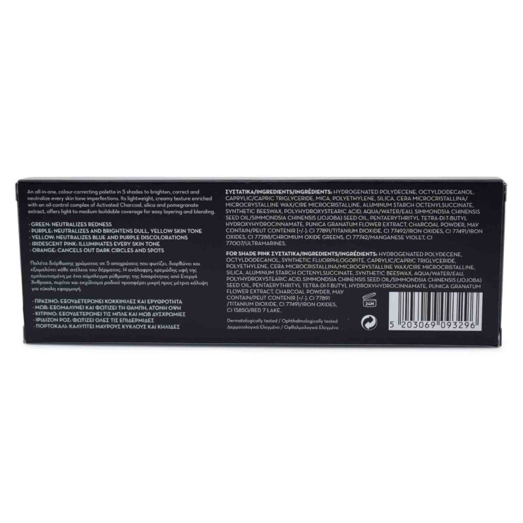 Korres Activated Charcoal Colour-Correcting Pallet 11gr