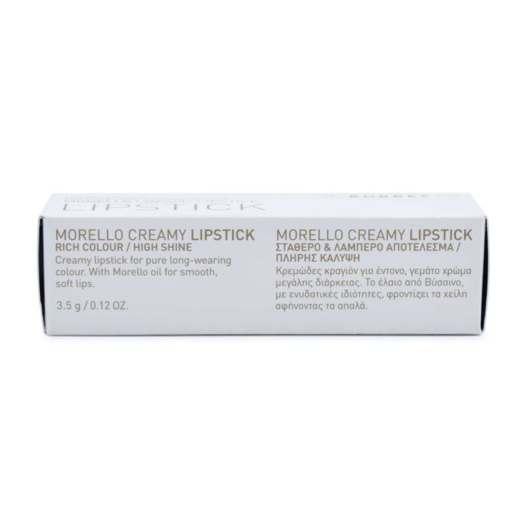 Korres Morello Creamy 36 Cinnamon Velour 3.5gr