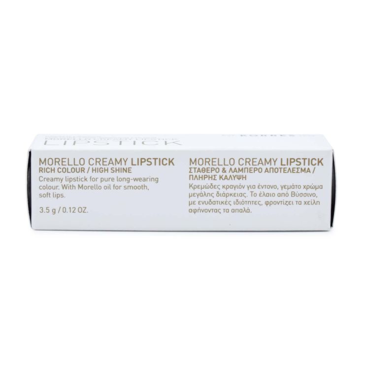 Korres Morello Creamy 27 Ruby Crystal 3.5gr