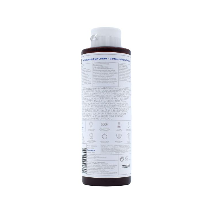 Korres Αφρόλουτρο  Αγγούρι Bamboo 250ml
