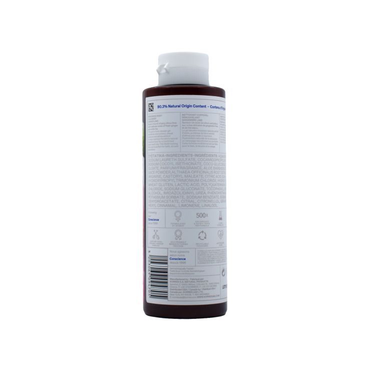 Korres Αφρόλουτρο  Τζίντζερ Μοσχολέμονο 250ml
