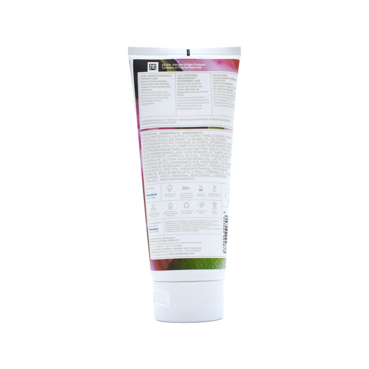 Korres Body Milk Ginger Lime 200ml