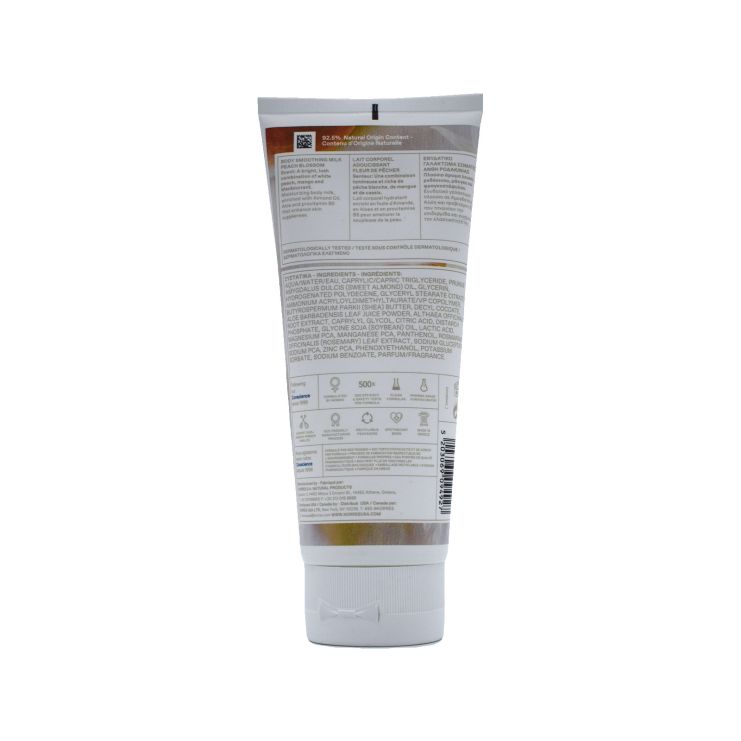 Korres Body Smoothing Milk Άνθη Ροδακινιάς 200ml