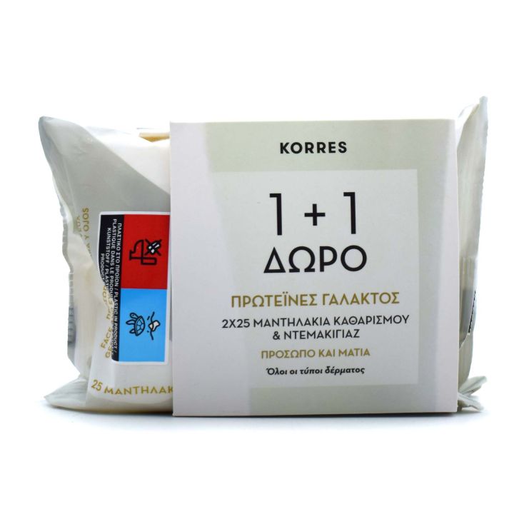Korres Σετ Μαντηλάκια Ντεμακιγιάζ με Πρωτεΐνες  Γάλακτος 2 Χ 25τεμ