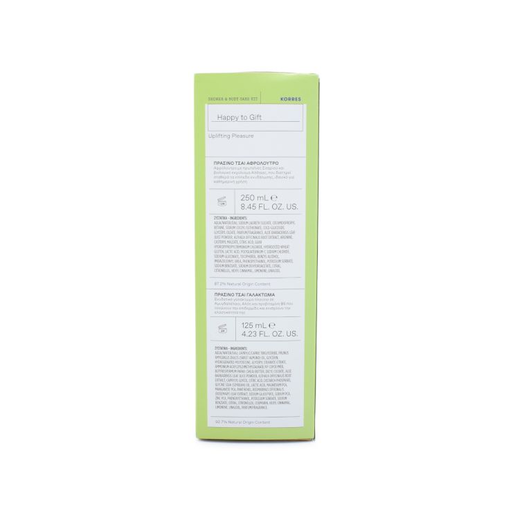 Korres Happy To Gift Mint Tea Showergel 250ml & Body Milk 125ml