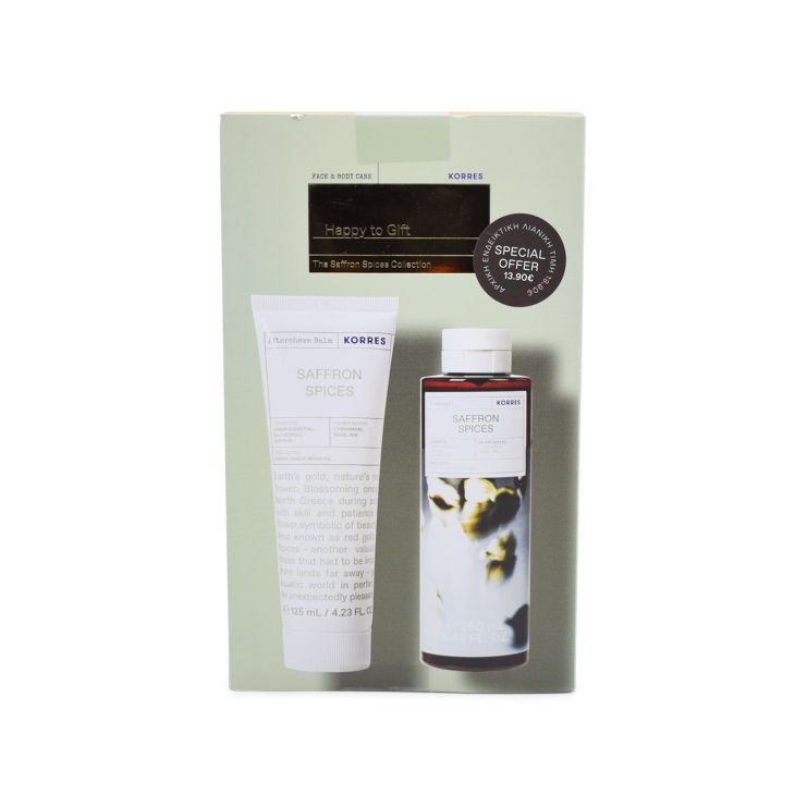 Korres Saffron Spices Happy to Gift Aftershave Balm 125ml & Showergel 250ml 