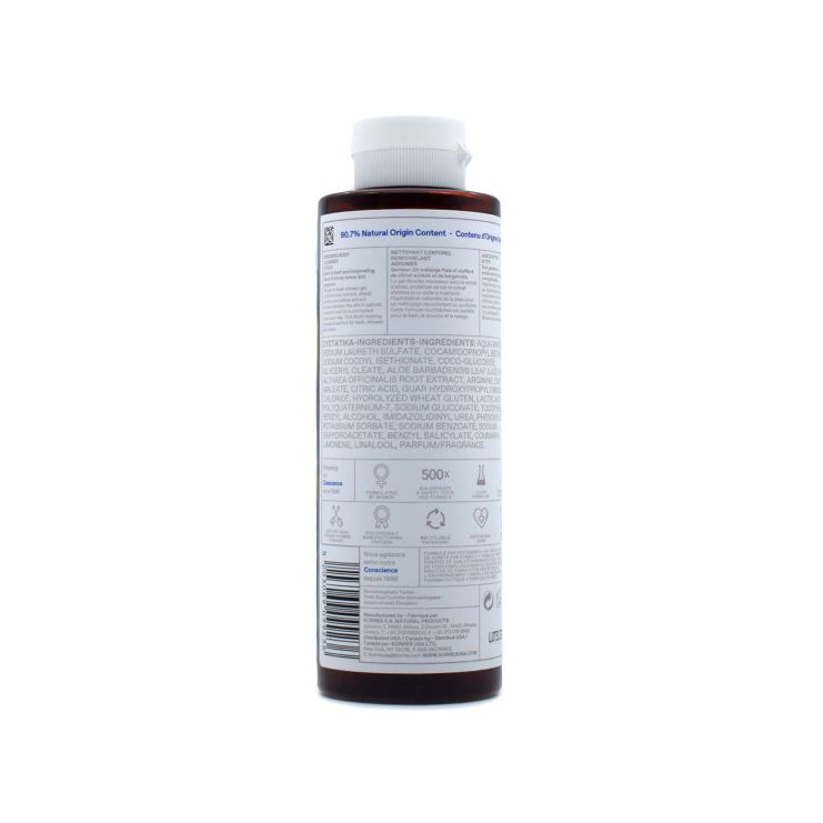 Korres Αφρόλουτρο  Κίτρο 250ml