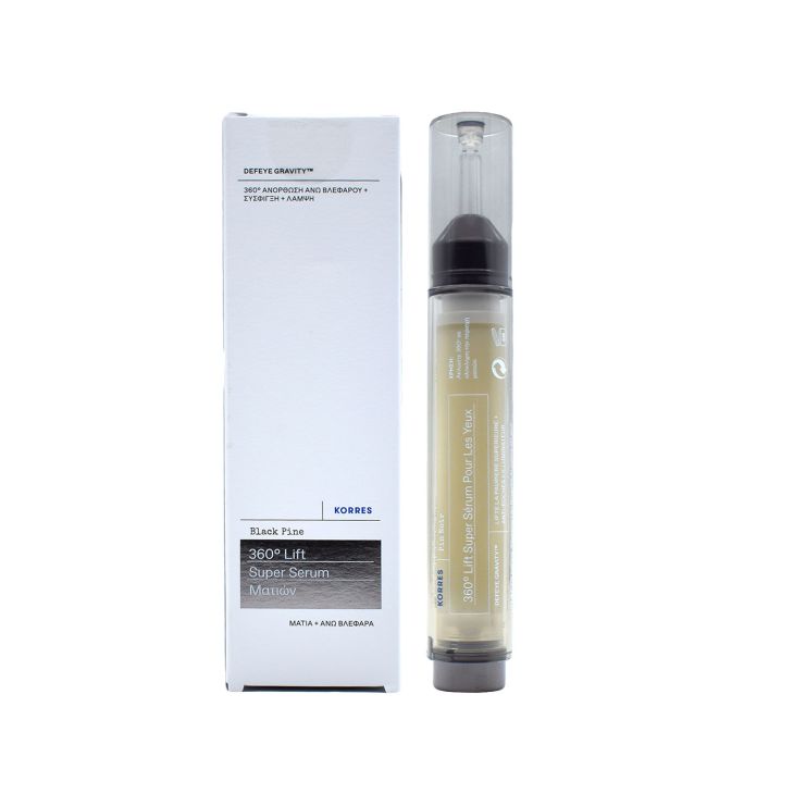 Korres Black Pine DEFEYE GRAVITY™ Eye 360° Lift Super Serum 15ml