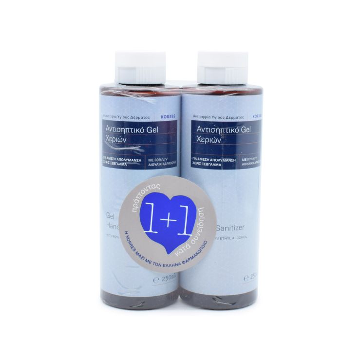 Korres Αντισηπτικό Gel Χεριών 2x250ml