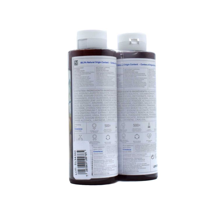 Korres Body Renewing Cleanser Αφρόλουτρο με Αμπέλι Σαντορίνης 2 x 250ml
