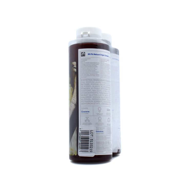 Korres Body Renewing Cleanser Αφρόλουτρο με Μαστίχα 2 x 250ml