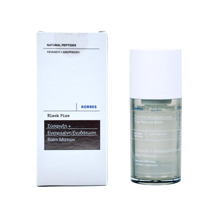 Korres Black Pine Σύσφιγξη και Ενισχυμένη Ενυδάτωση Balm Ματιών 15ml