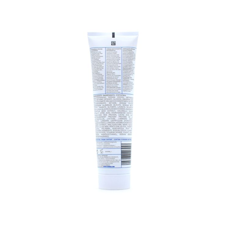 Korres Greek Yoghurt Pre+Probiotics Αφρώδης Κρέμα Καθαρισμού Προσώπου 150ml