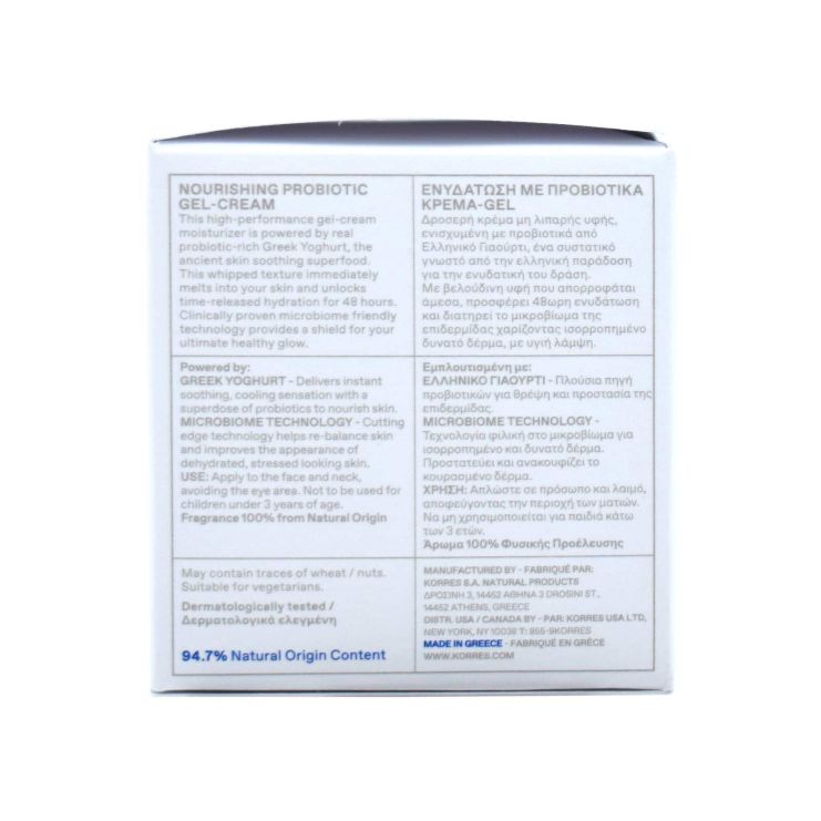 Korres Greek Yoghurt Nourishing Probiotic Προσώπου Gel-Κρέμα Κανονική/Μικτή Επιδερμίδα 40ml