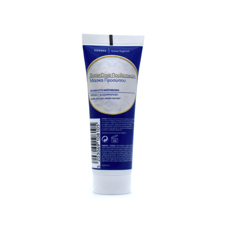 Korres Greek Yoghurt Probiotic SuperDose Μάσκα Προσώπου 20ml