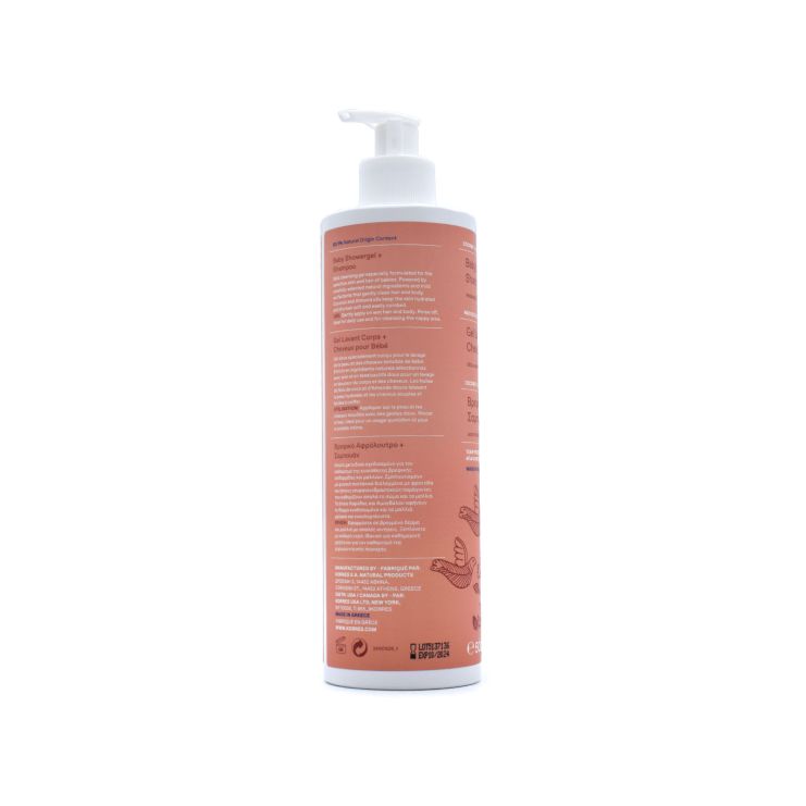 Korres Baby Showergel & Shampoo Βρεφικό Αφρόλουτρο & Σαμπουάν Καρύδα & Αμύγδαλο 500ml 