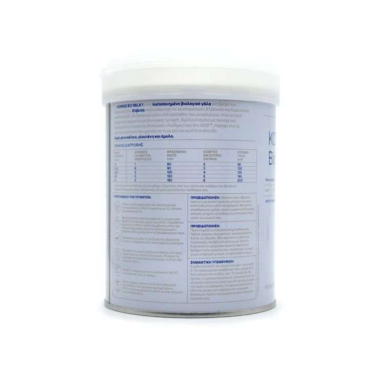 Korres Γάλα σε Σκόνη Bio Milk 1 0m+ 400gr