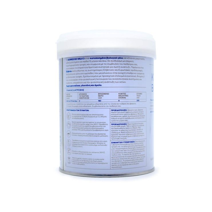 Korres Bio Milk 3 12m+ 400gr