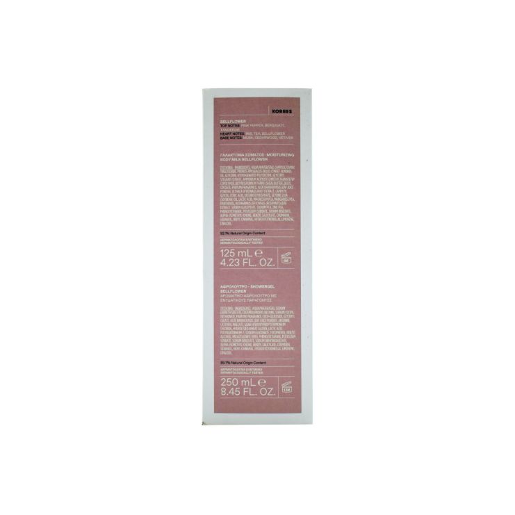 Korres The Women's Flowery Set Bellflower Body Milk 125ml & Showergel 250ml