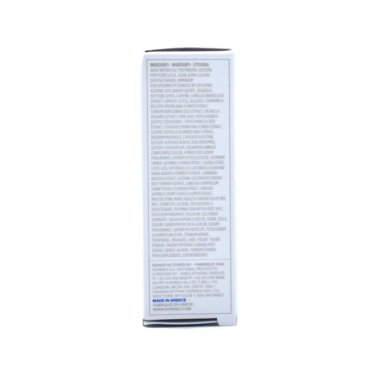 Korres Face Greek Yoghurt Wide Awake Eye Gel for Dark Circles 15ml 