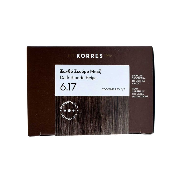 Korres Argan Oil Advanced Colorant 6.17 Ξανθό Σκούρο Μπεζ