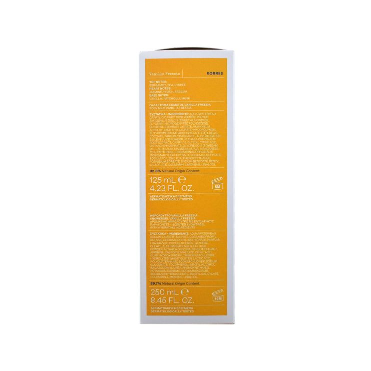Korres Σετ Δώρου Sweet like Vanilla με Freesia Vanilla Αφρόλουτρο 250ml και Γαλάκτωμα Σώματος 125ml 
