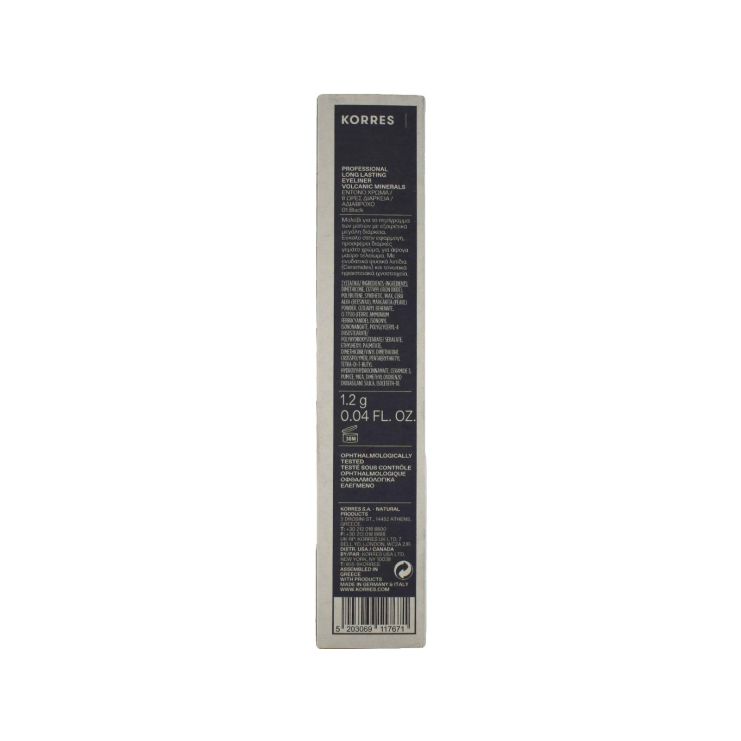 Korres Focus on the eyes Set με Volcanic Minerals Mascara 11 mL & Professional Long Lasting Eyeliner Volcanic Minerals 1.2 g