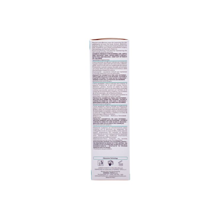 Synchroline Terproline Body Cream Για Σύσφιξη Σώματος 125ml