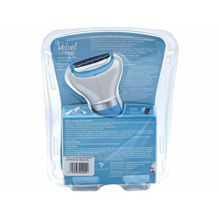 Scholl Velvet Smooth with Diamond Crystals 1 unit