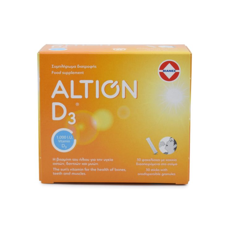 Altion D3 30 Sticks