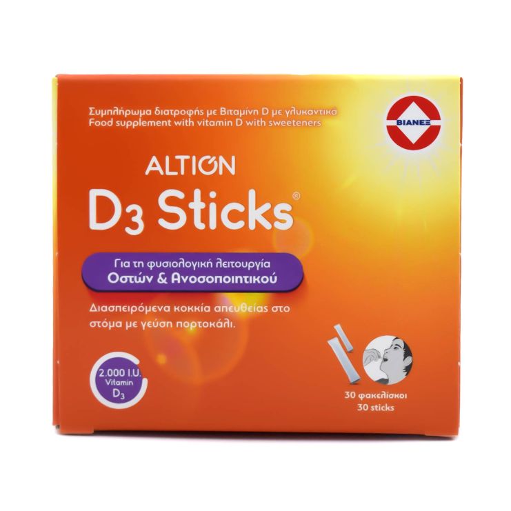 Vianex Altion Βιταμίνη D3 2000 IU 30 φακελίσκοι