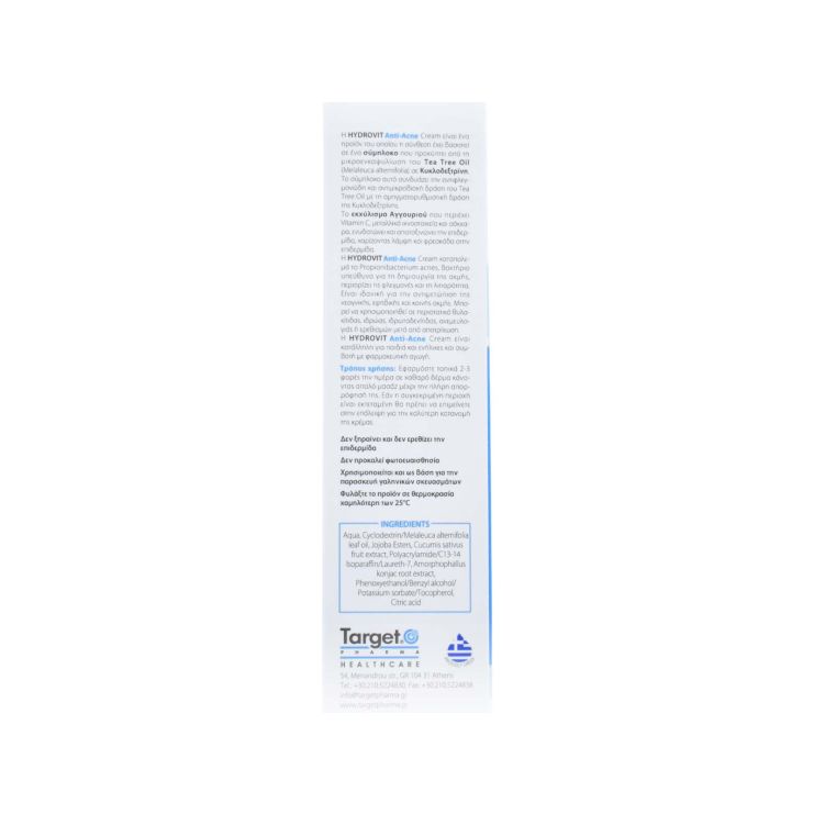 Hydrovit Anti-Acne Cream 50ml