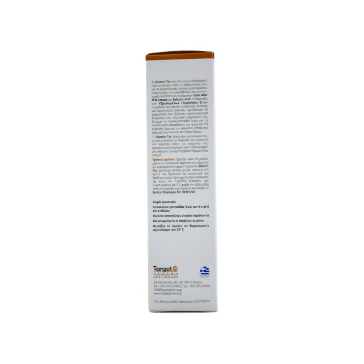 Biotrin Tar Υγρό Καθαρισμού Σώματος & Τριχωτού Κεφαλής 150ml 