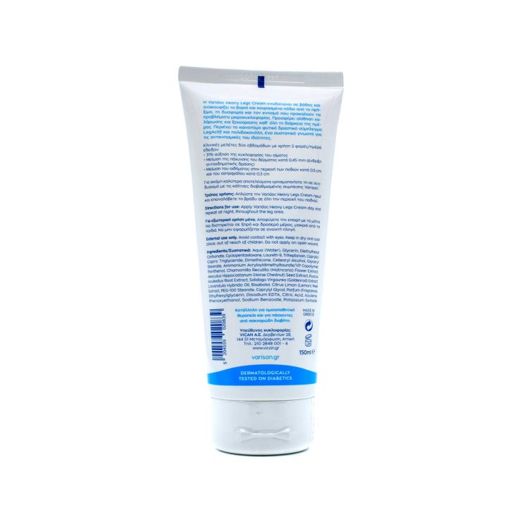 Vican Varidoc Heavy Legs Cream 150ml